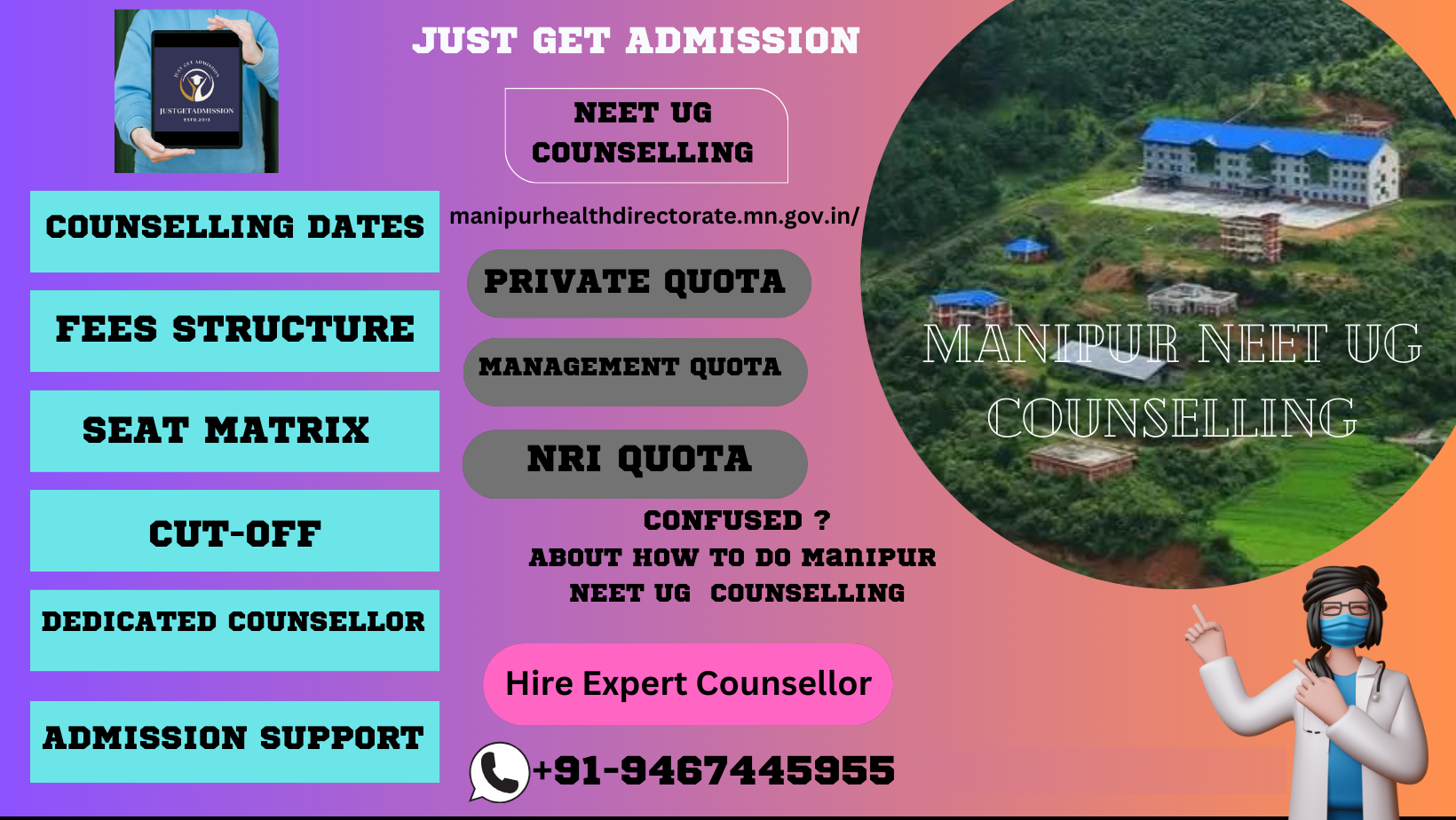 Manipur NEET Counselling 2025: Dates (Soon), Registration, Eligibility, Fees, Cutoff, Documents etc.